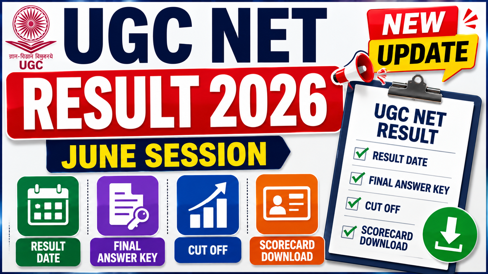 UGC NET Result 2026