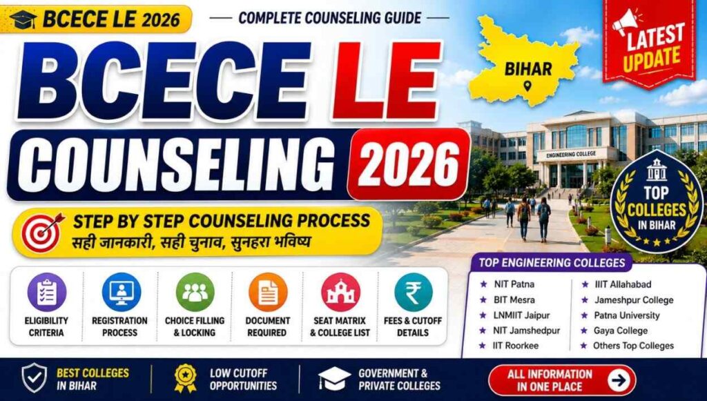 Current image: BCECE LEET Counselling 2026: Date, Fee, Top College